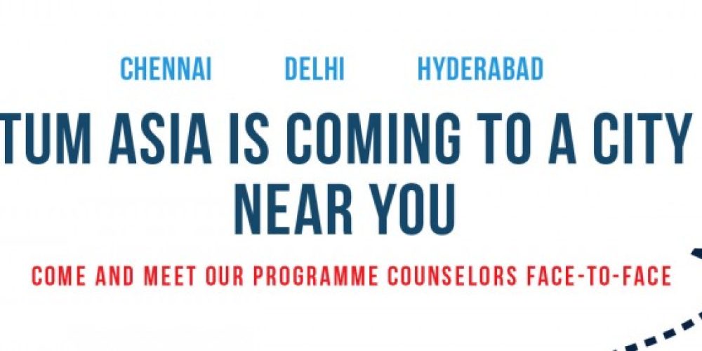 India Collaterals 2017-banner