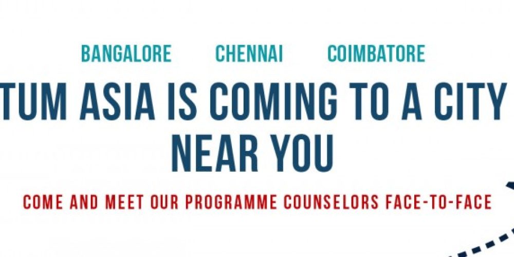 india-collaterals-nov-2016-web-banner