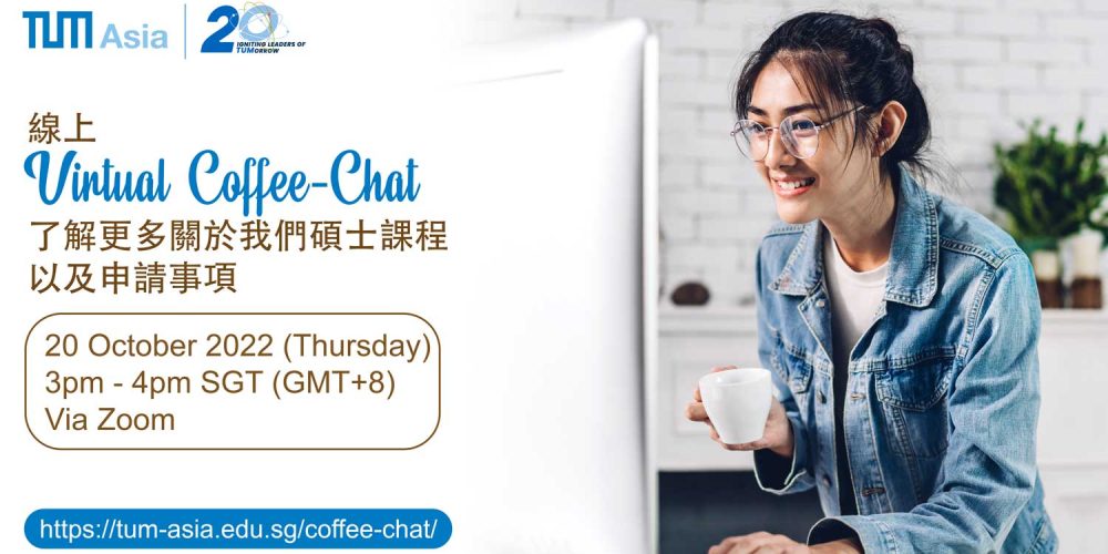 TW-coffee-chat-session-on-20-Oct-2022