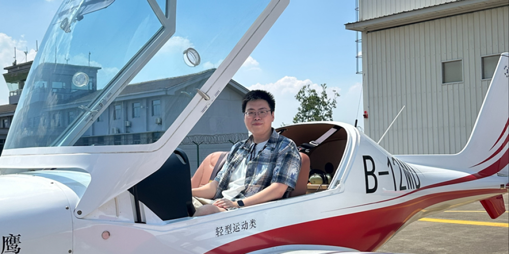 zhang xiangyu_edited